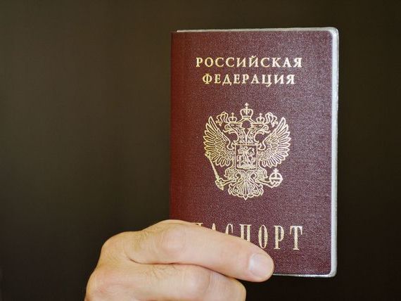 прописка в Вытегре